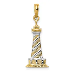 14k Two Tone Cape Hatters Lighthouse Pendant