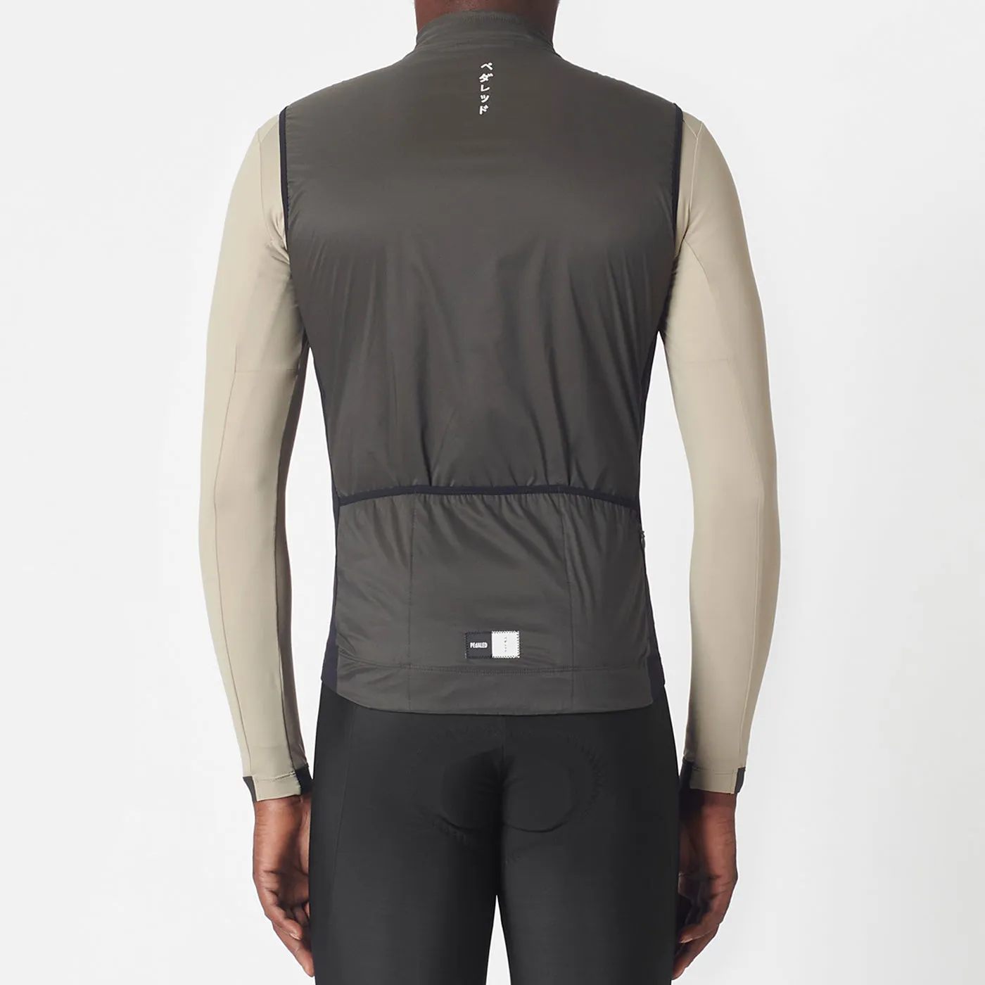 Gilet Pedaled Essential Alpha - Grigio