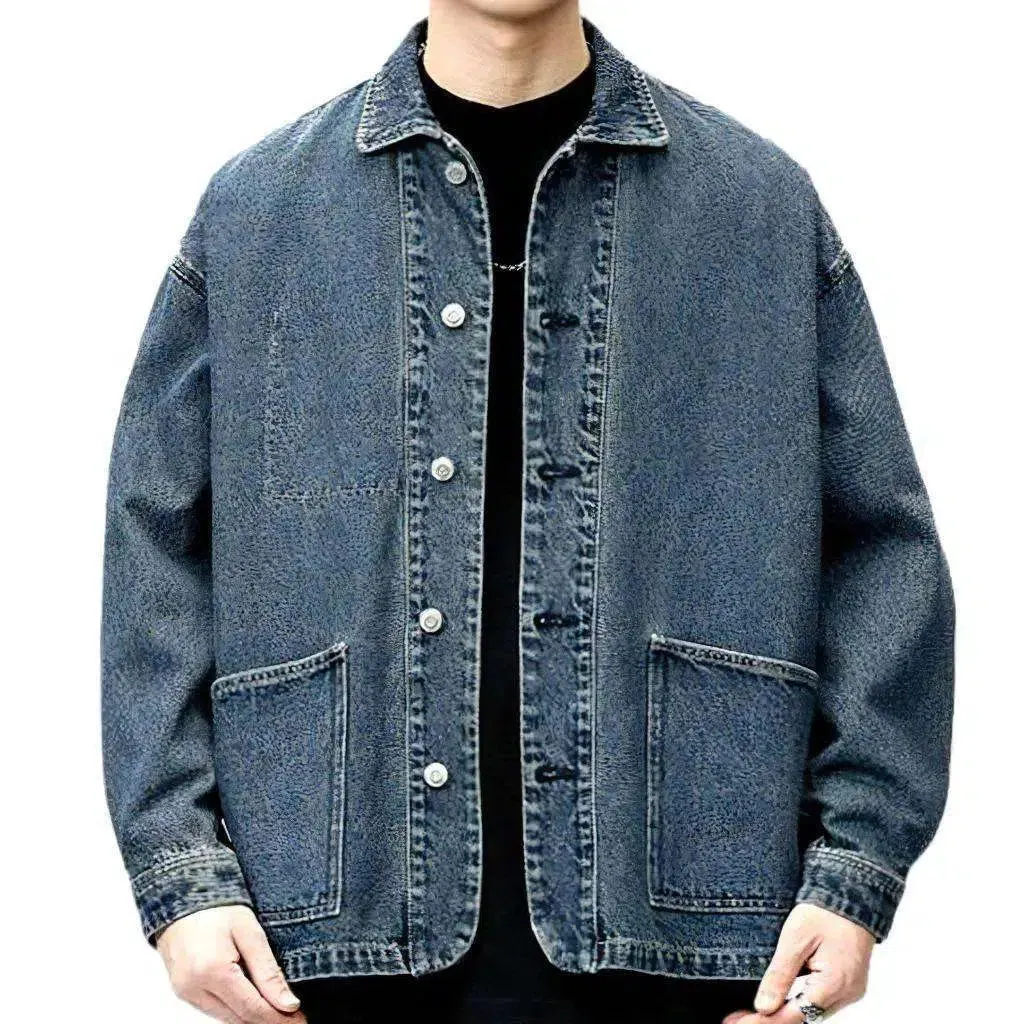 Vintage oversized men's jean jacket